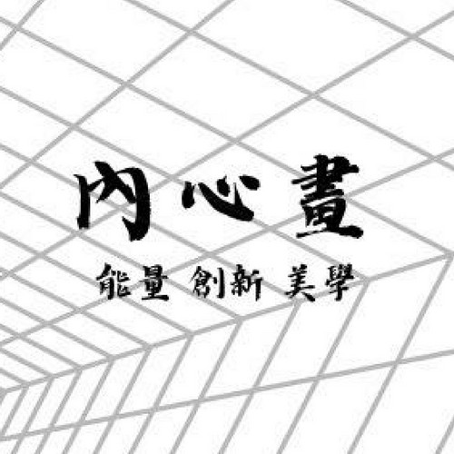 SCRM,社群客戶關係管理,創業工具,企業規劃,行銷工具